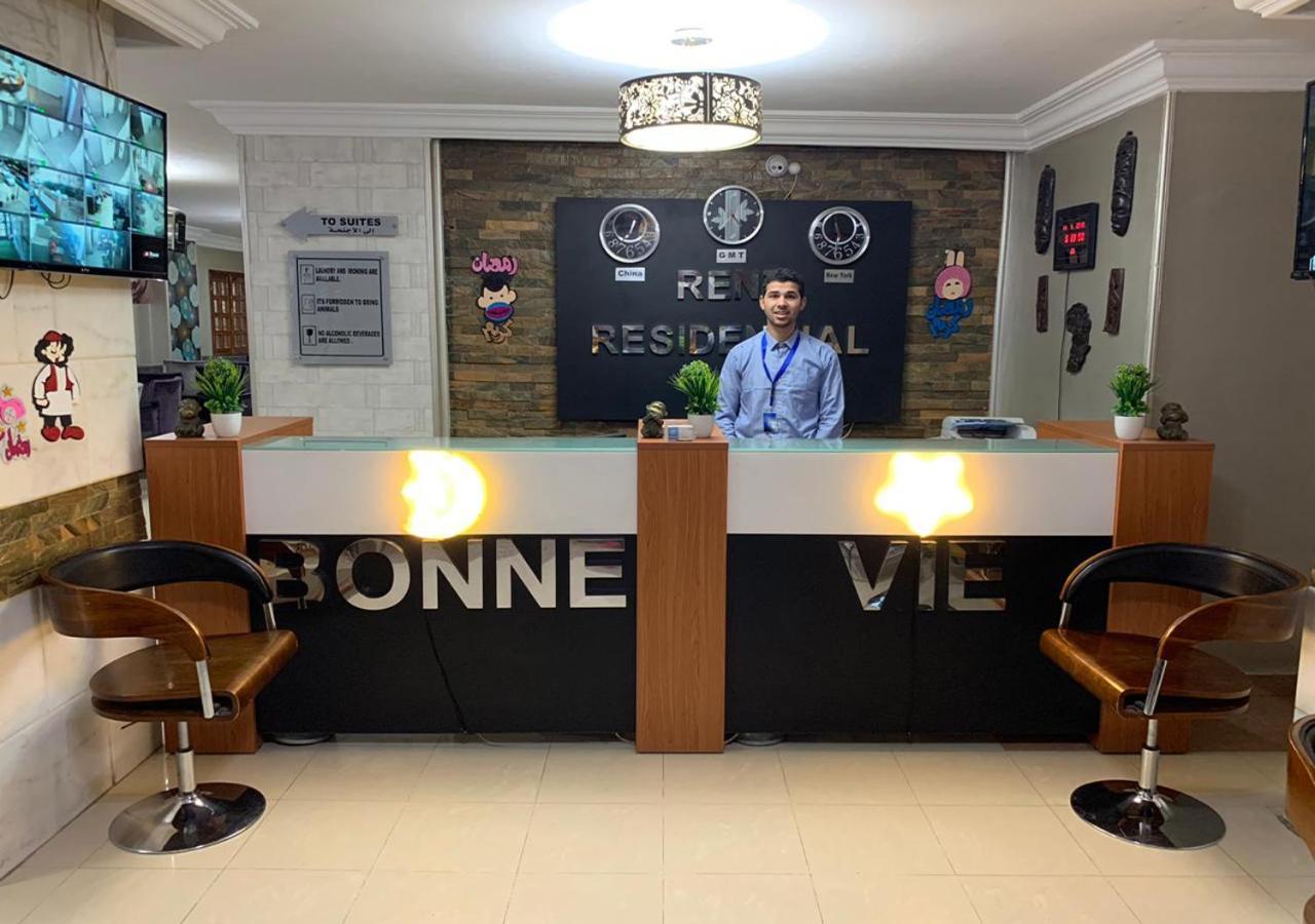 Bonne Vie 3* 6th of October City