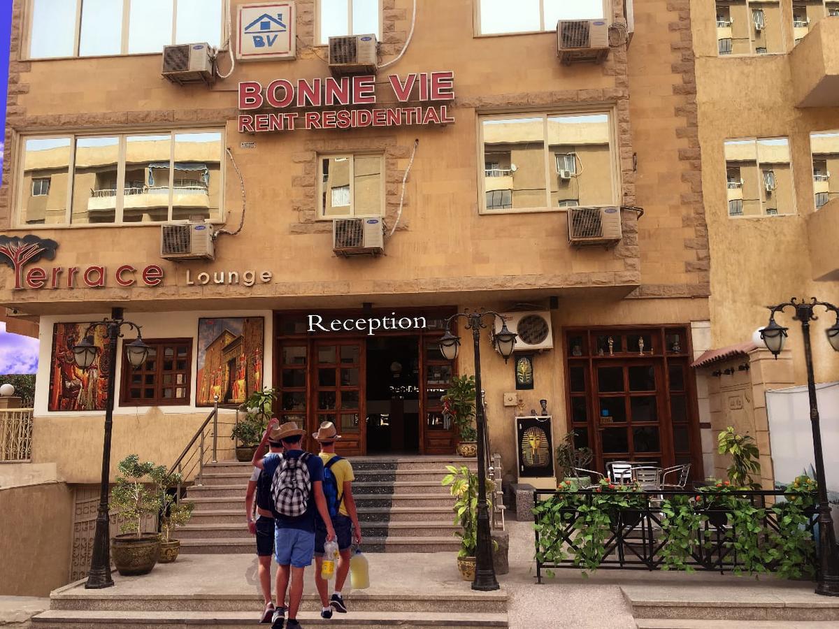 Aparthotel Bonne Vie 3*