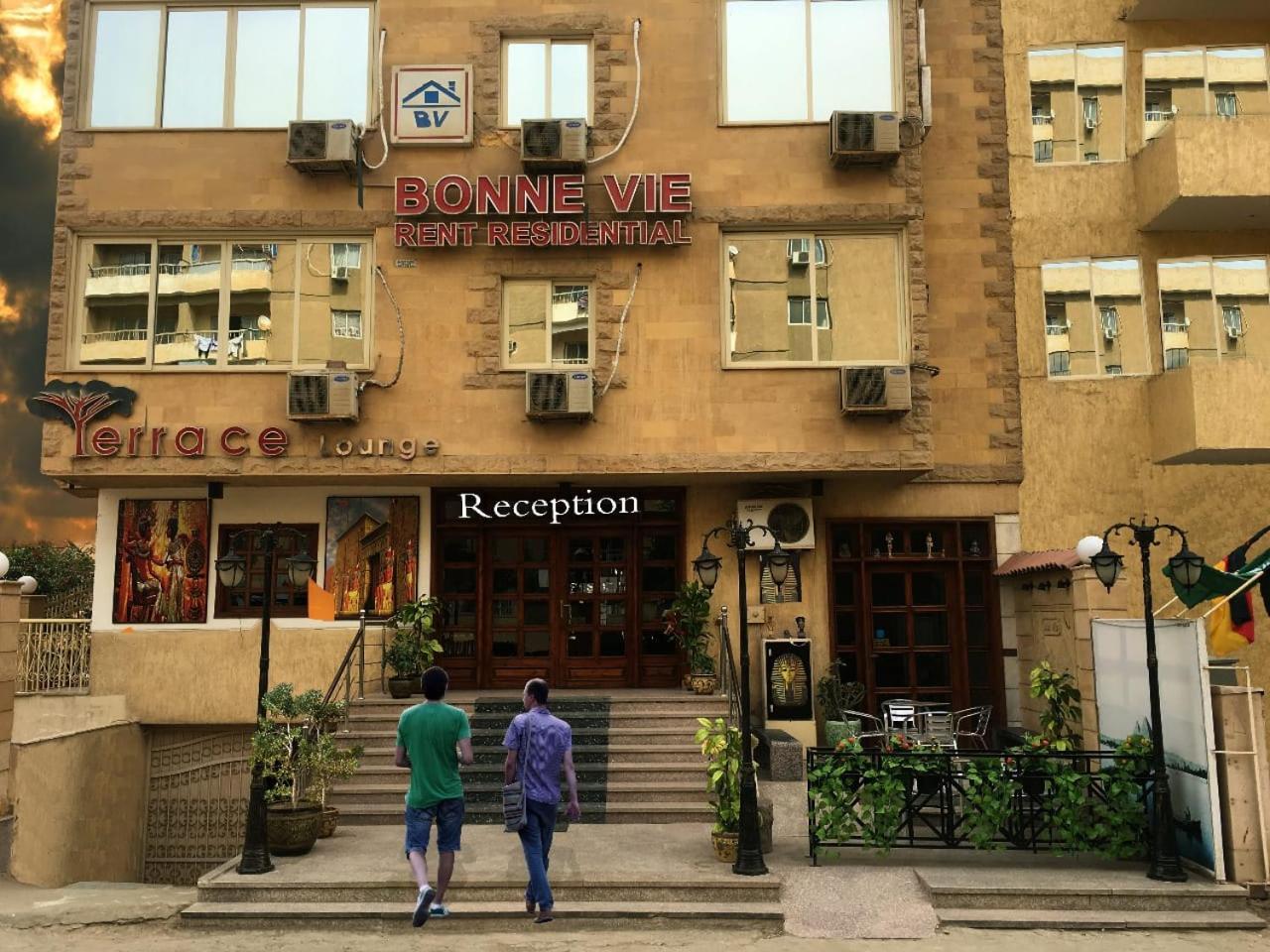 Bonne Vie Aparthotel 3*