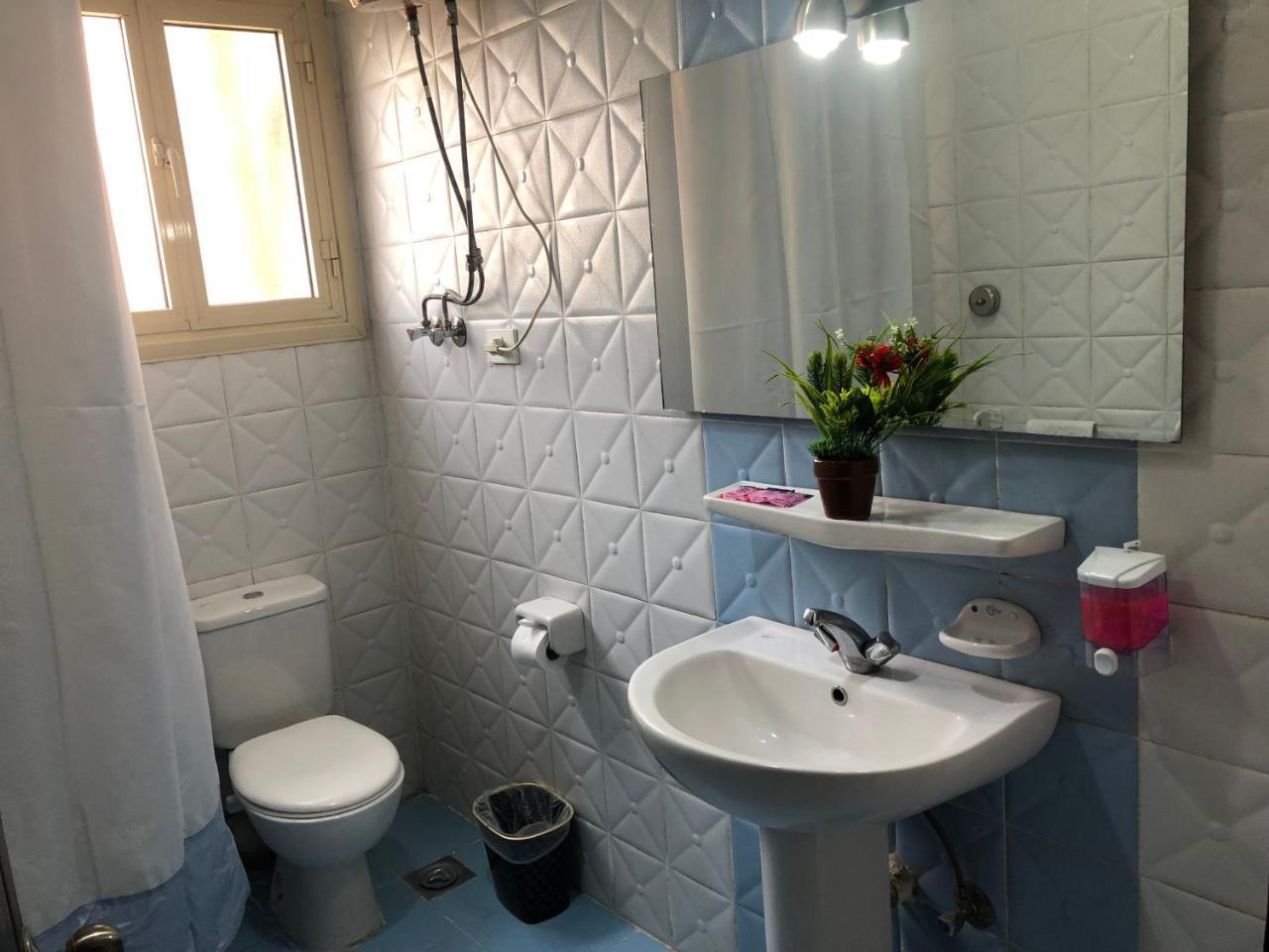Aparthotel Bonne Vie 3*