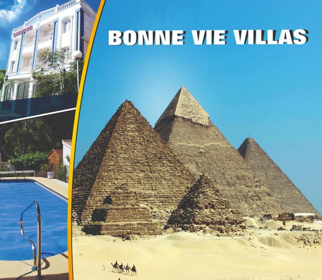 Bonne Vie 3* 6th of October City